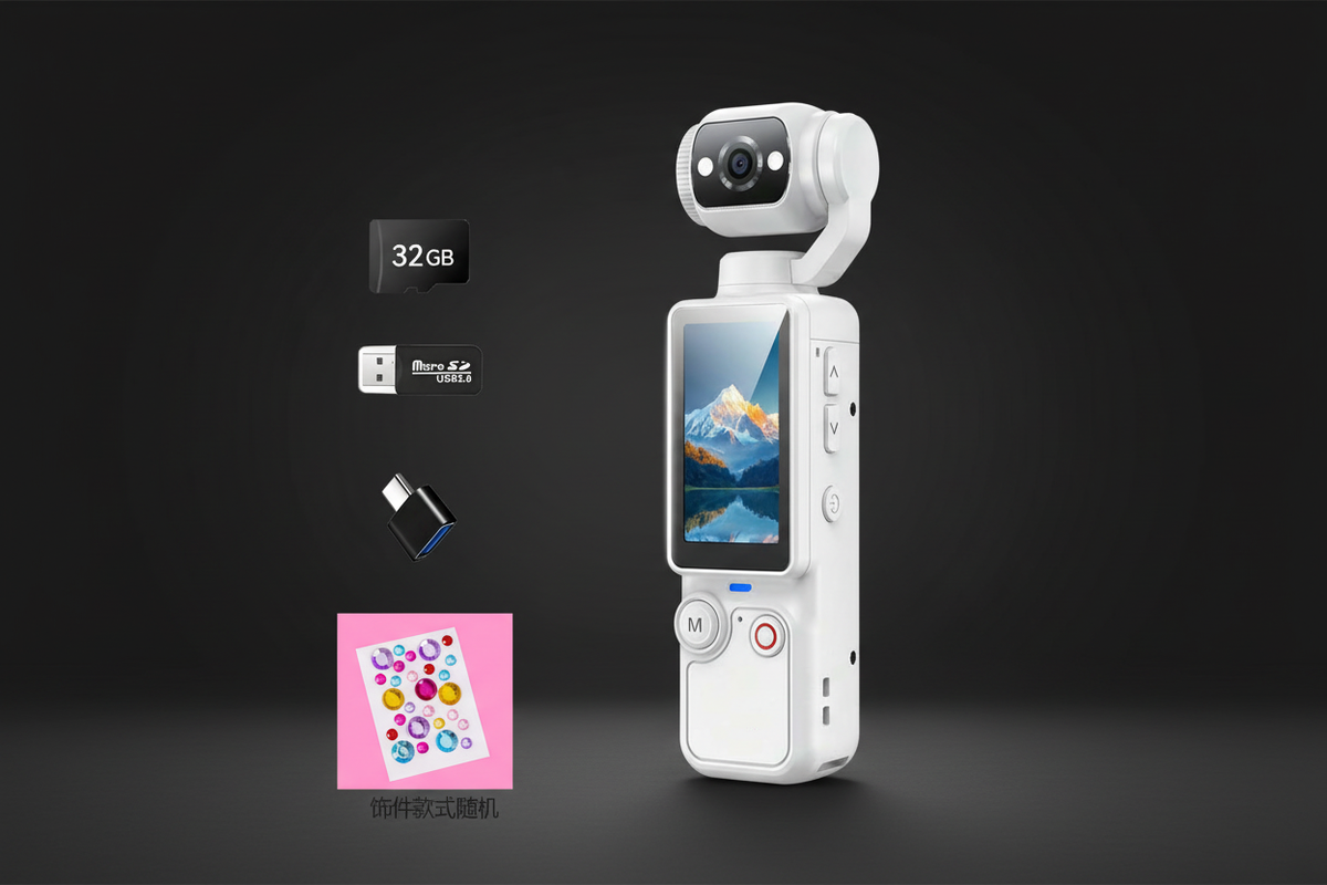 Caméra-gimbal blanche, fond sombre premium, version 32 GB
